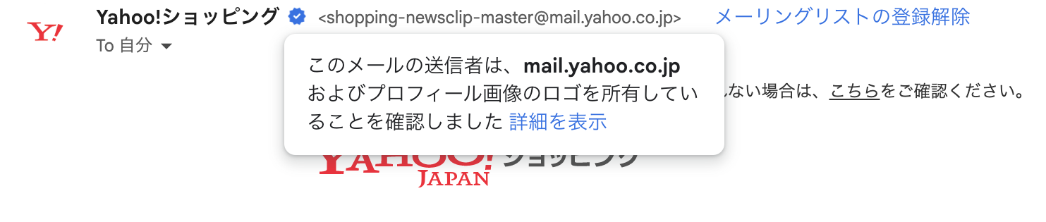 スクリーンショット 2024-07-16 15.07.41.png