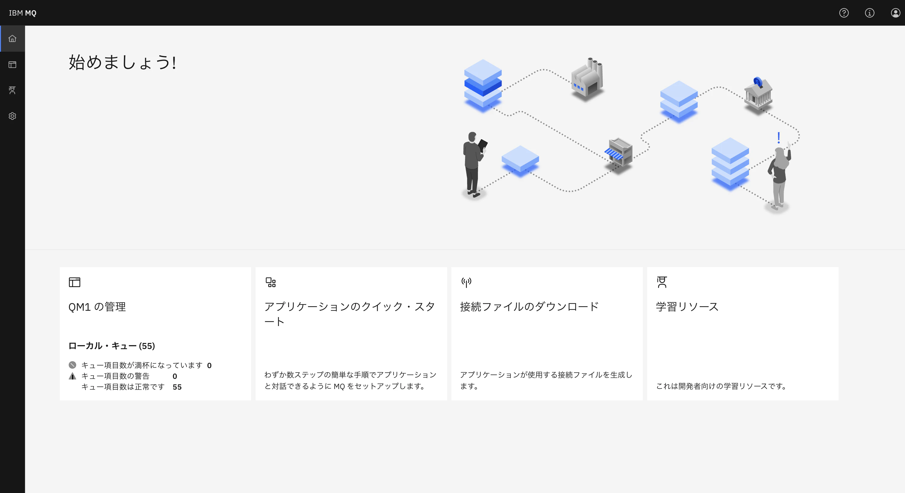 スクリーンショット 2026-03-10 19.54.46.png
