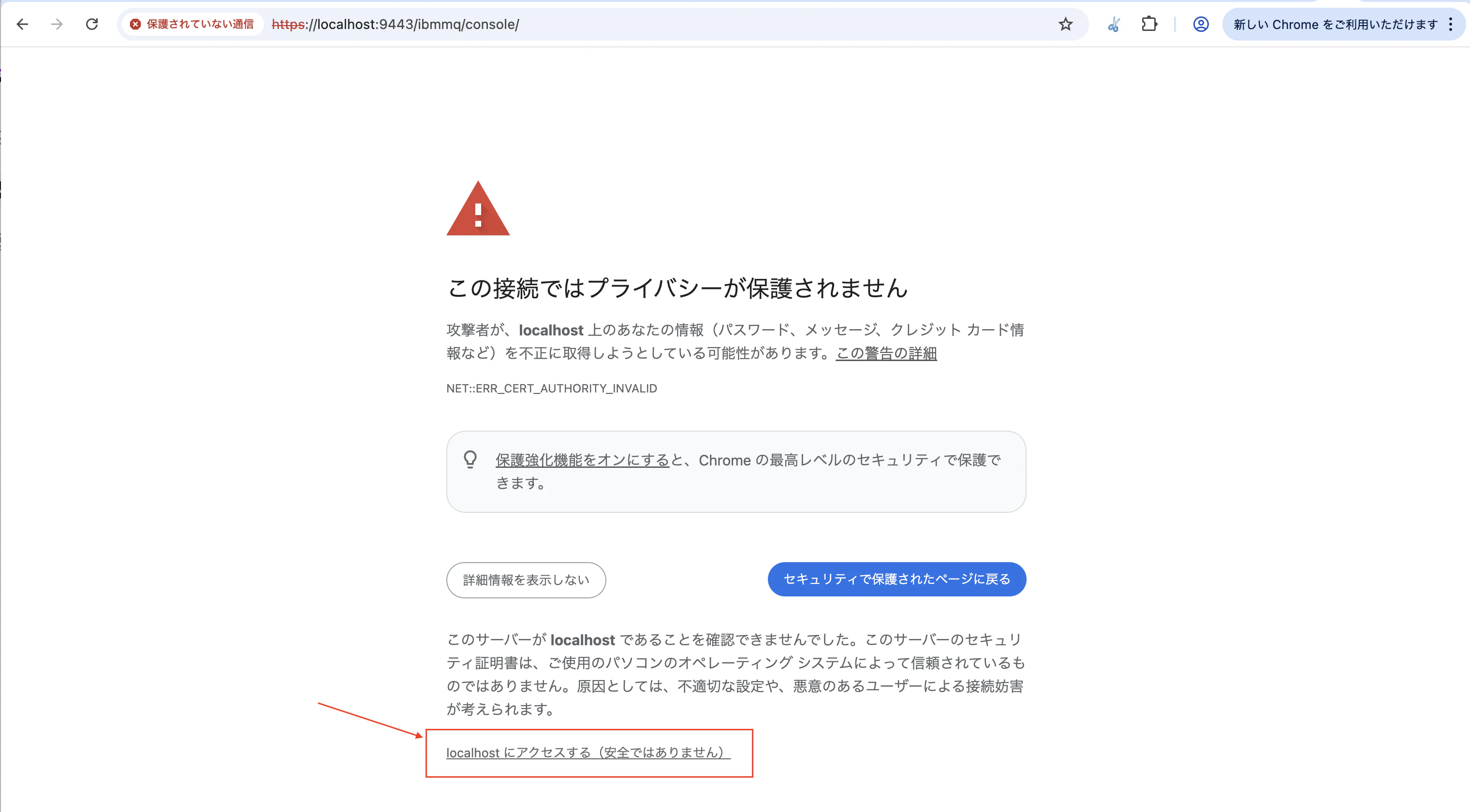 スクリーンショット 2026-03-10 19.51.34.png