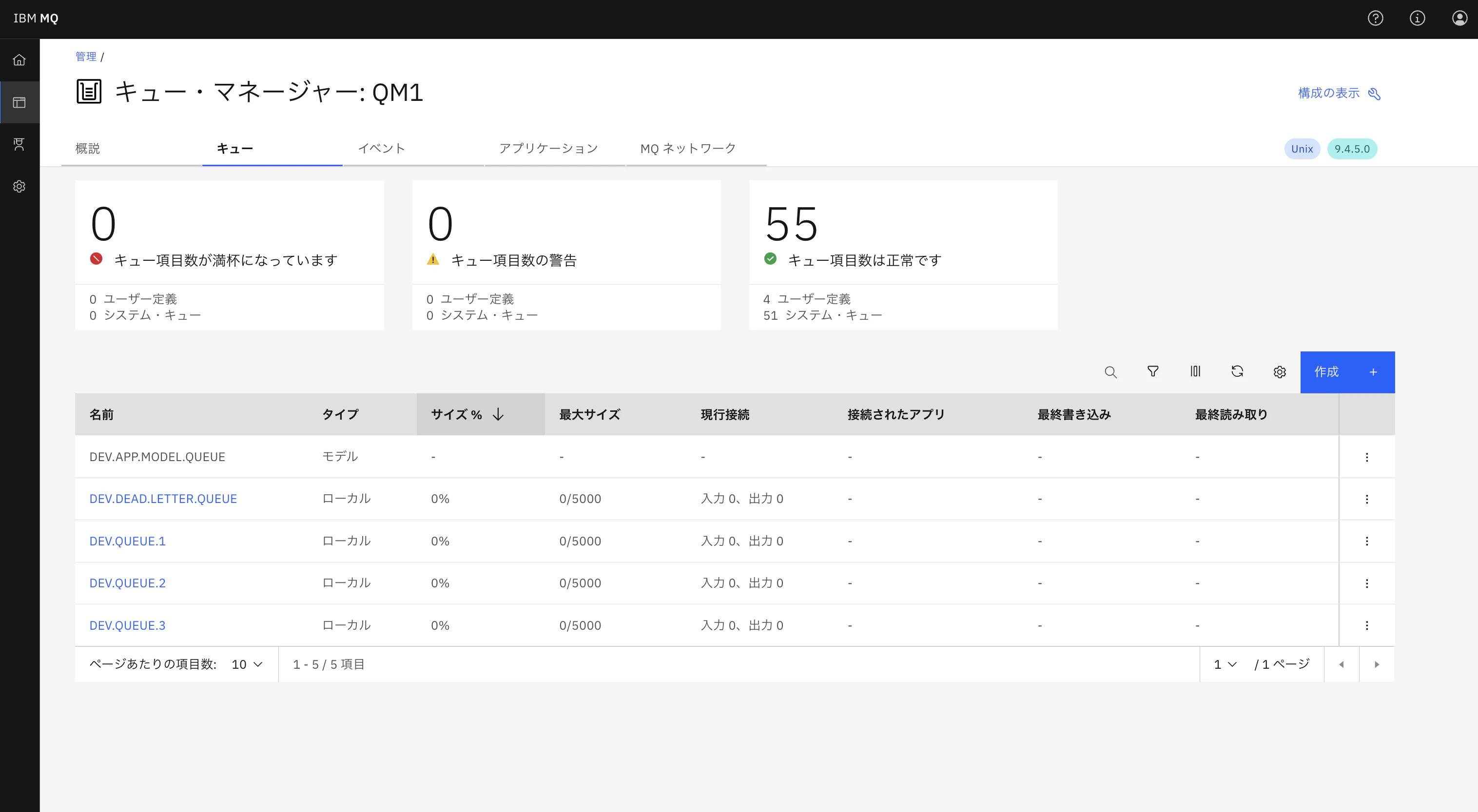 スクリーンショット 2026-03-10 19.55.35.png