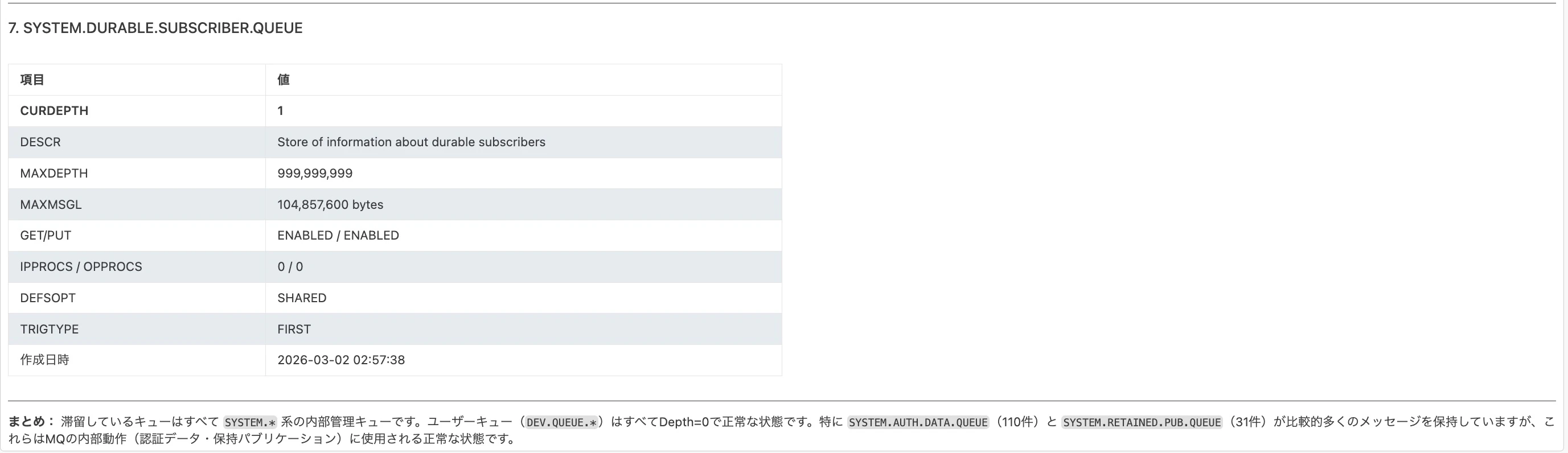 名称未設定4.jpg