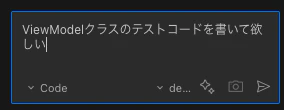 スクリーンショット 2025-03-06 22.17.33.png