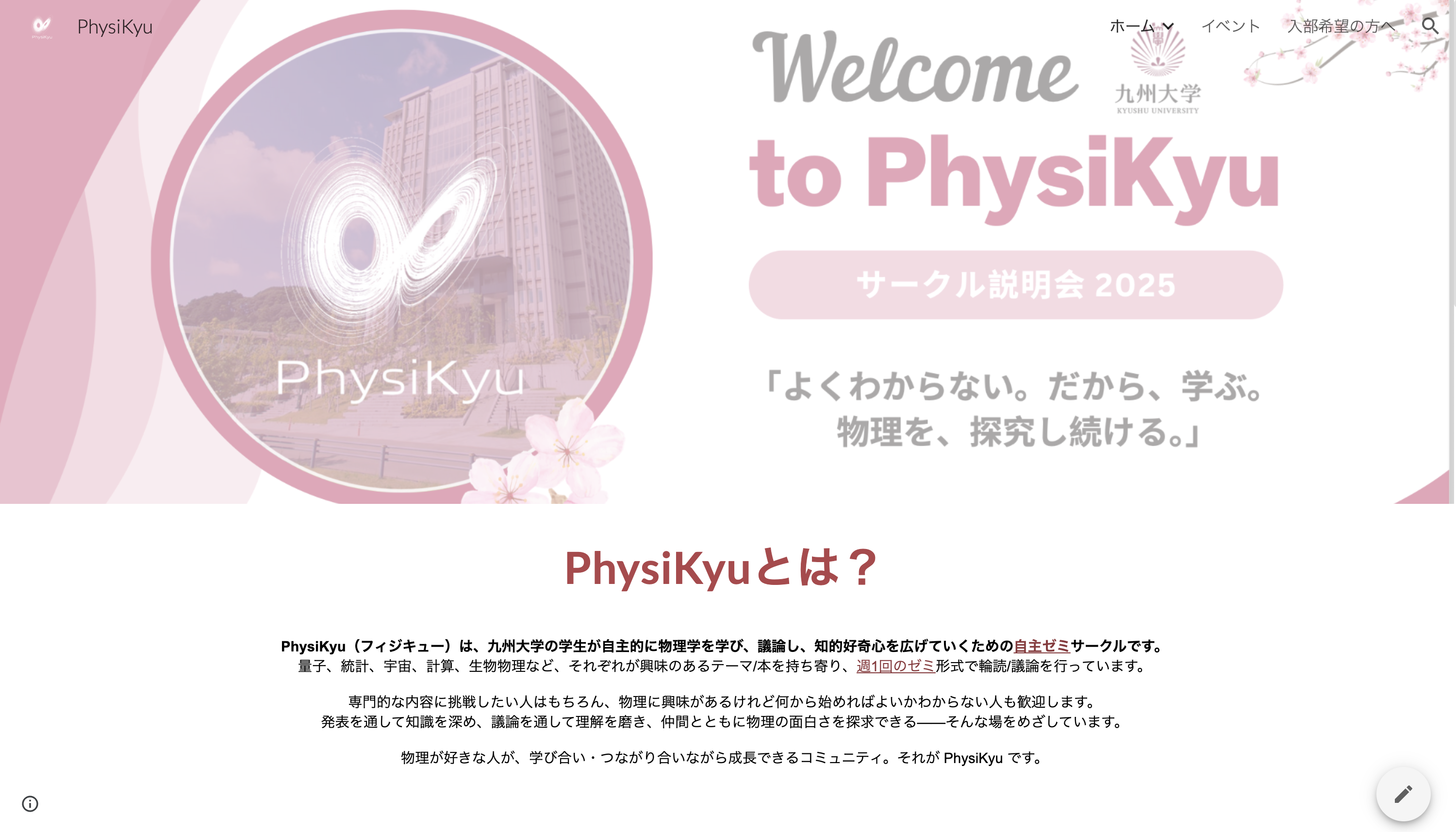 Screenshot 2025-11-25 at 8.37.55.png