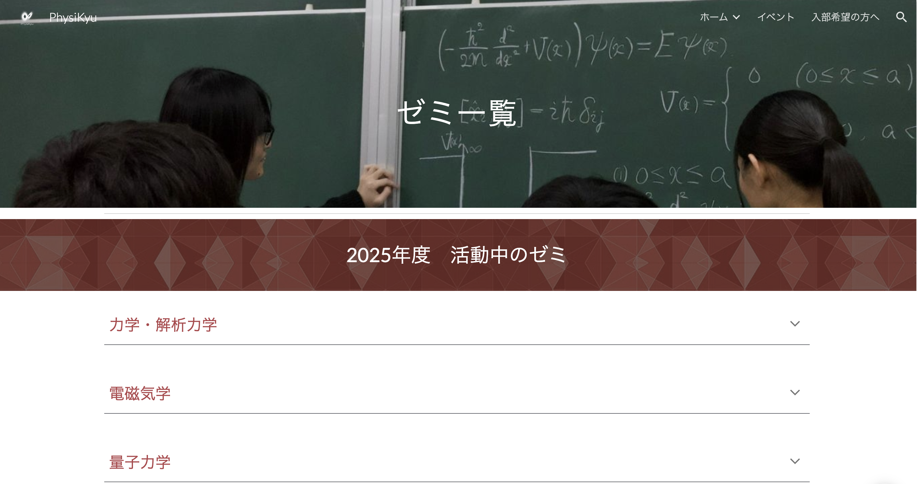 Screenshot 2025-11-25 at 8.42.01.png