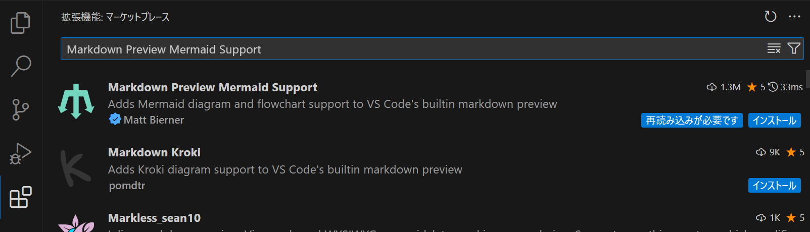 markdown_1.png