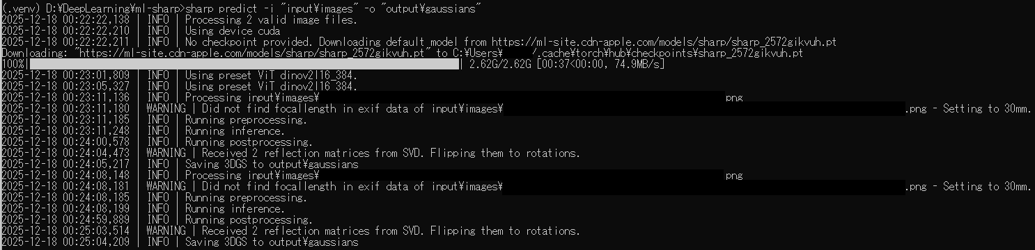 スクリーンショット 2025-12-18 002811.png