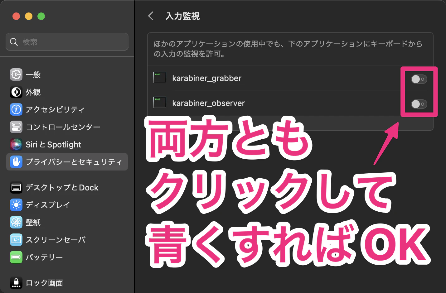 Screenshot 2023-11-30 at 14.43.55.png