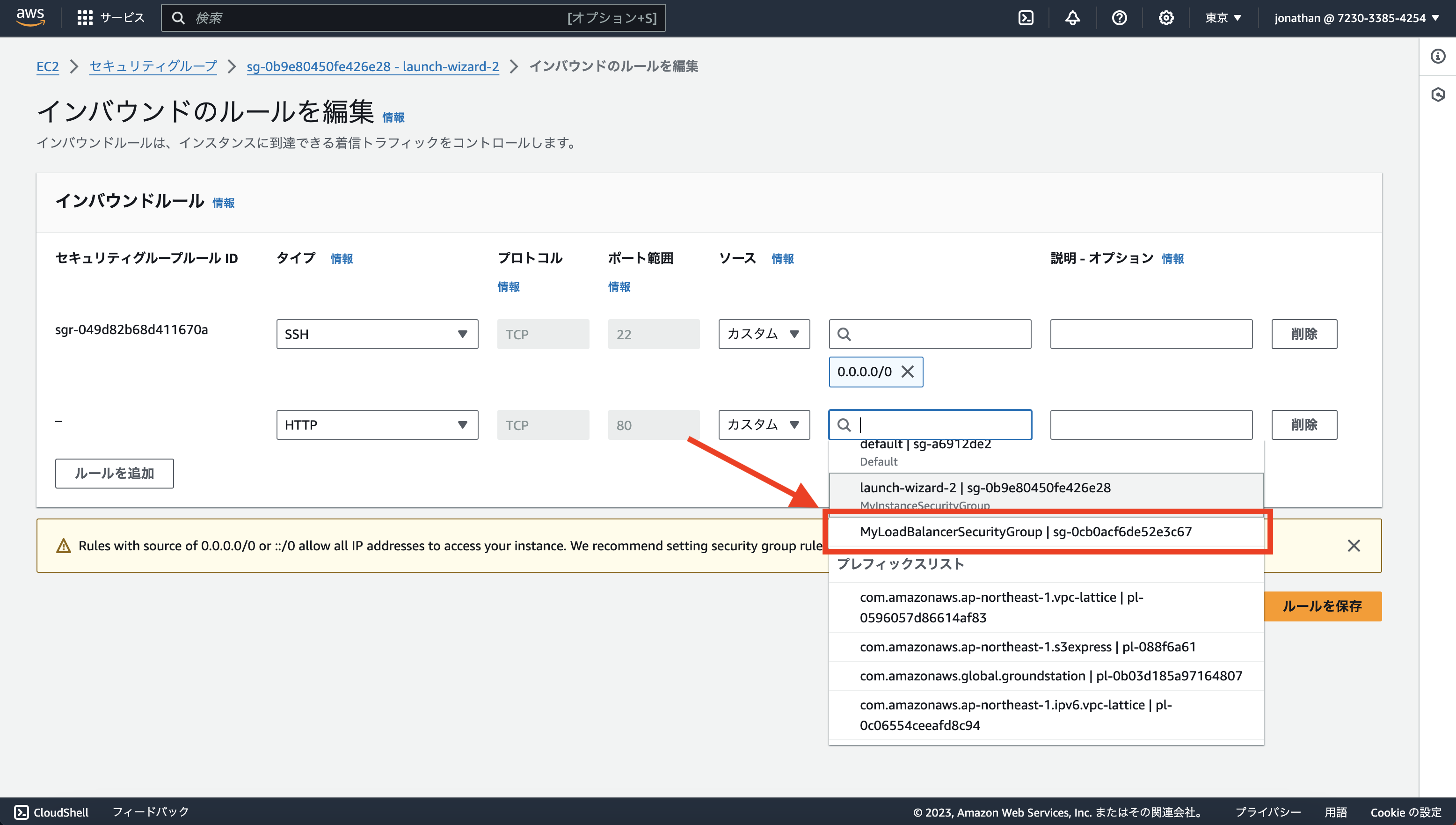Screenshot 2023-12-14 at 0.43.35__73.png