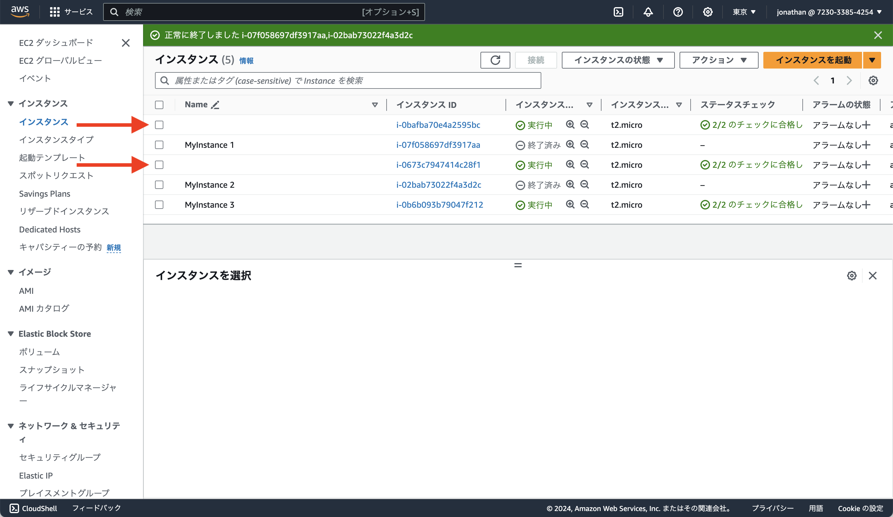 Screenshot 2024-01-06 at 6.46.53.png