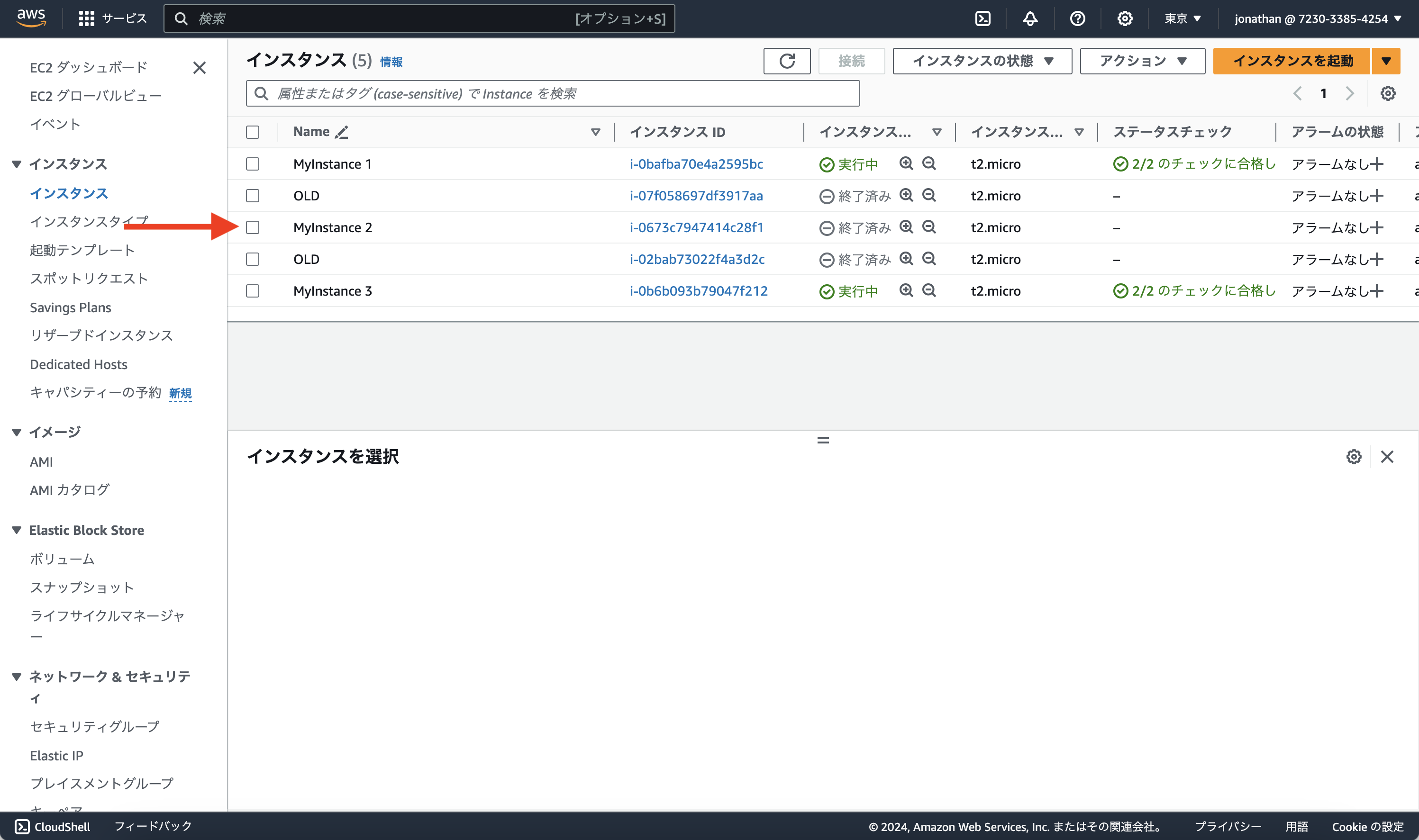 Screenshot 2024-01-06 at 7.28.28.png