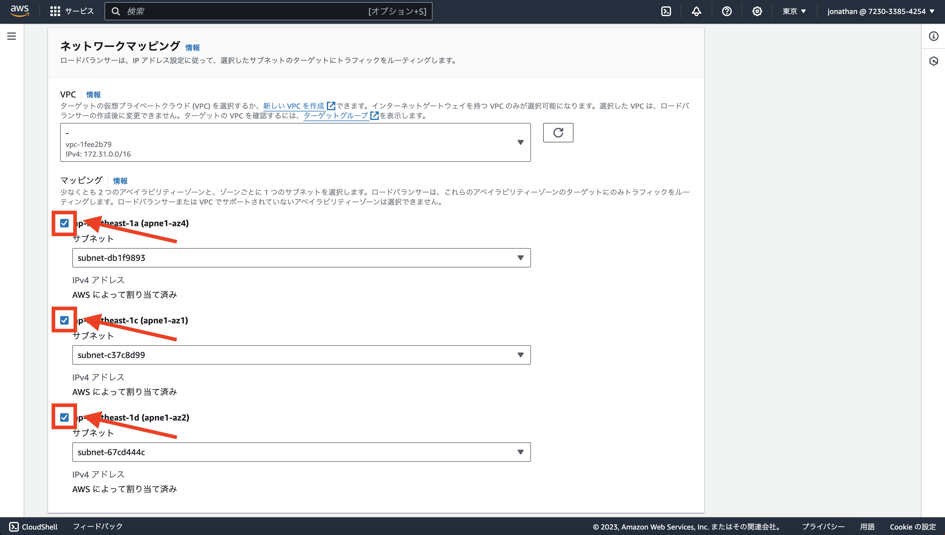 Screenshot 2023-12-14 at 0.12.47__56.png