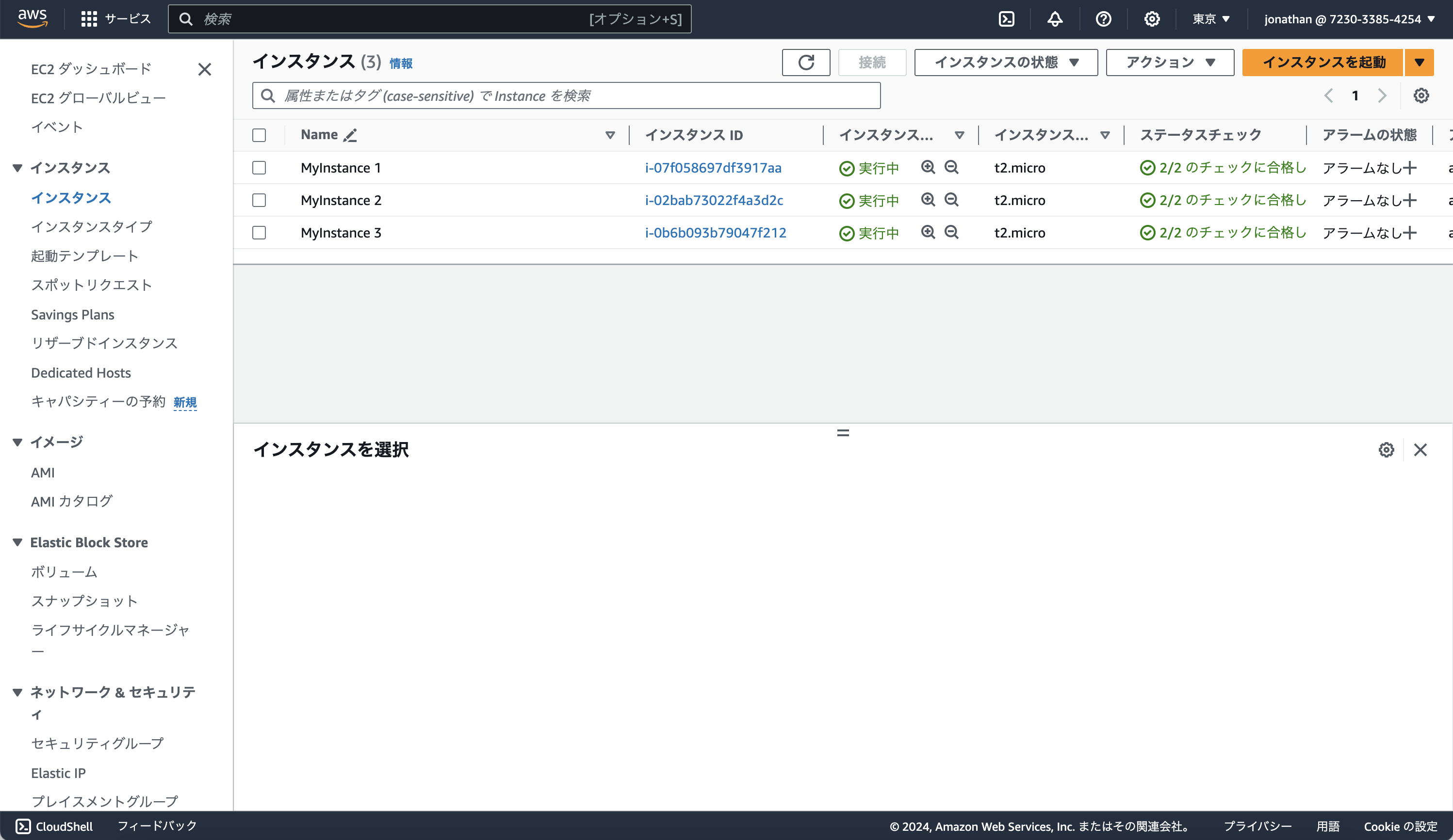 Screenshot 2024-01-06 at 6.25.02.png