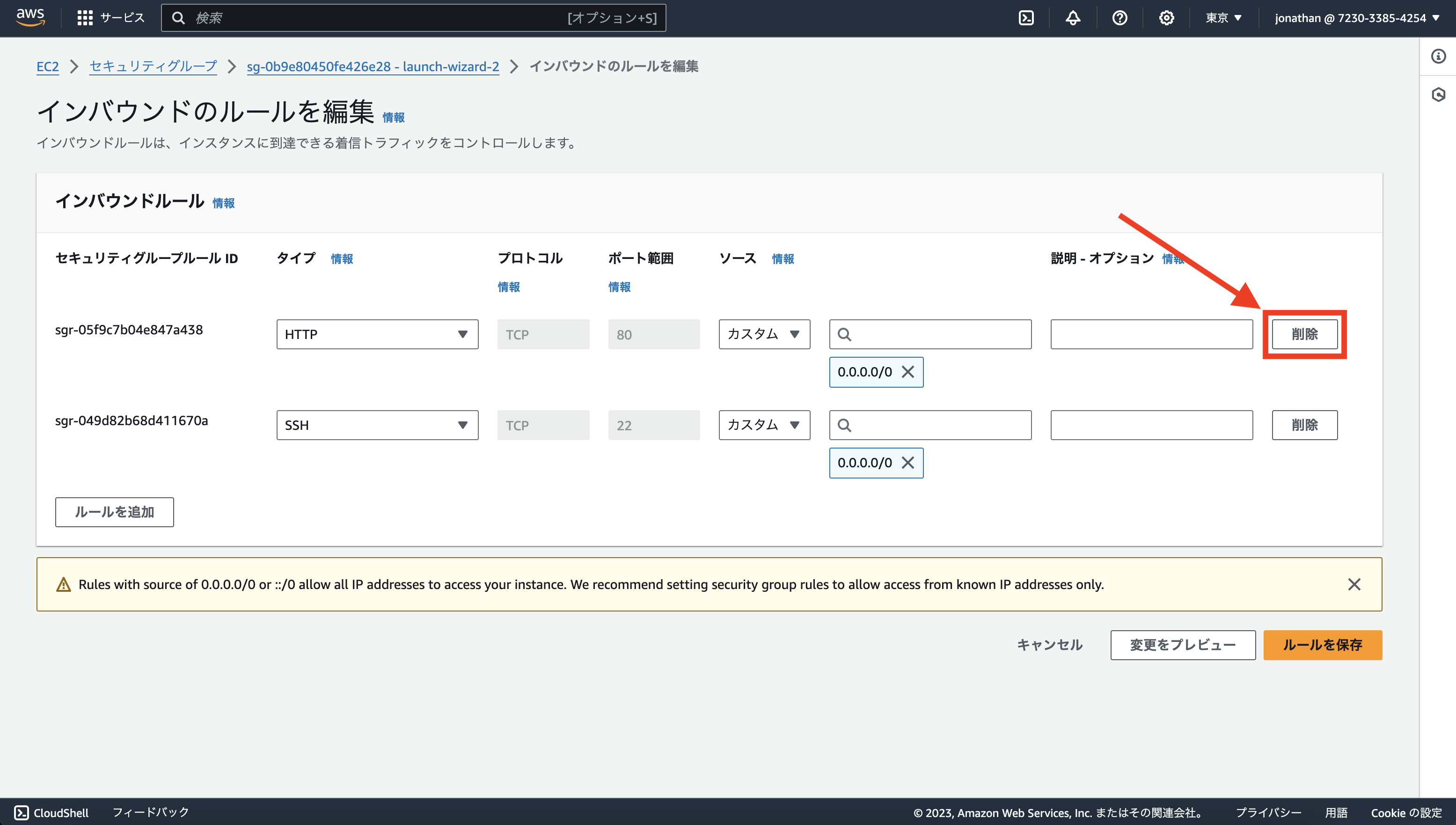 Screenshot 2023-12-14 at 0.41.24__72.png