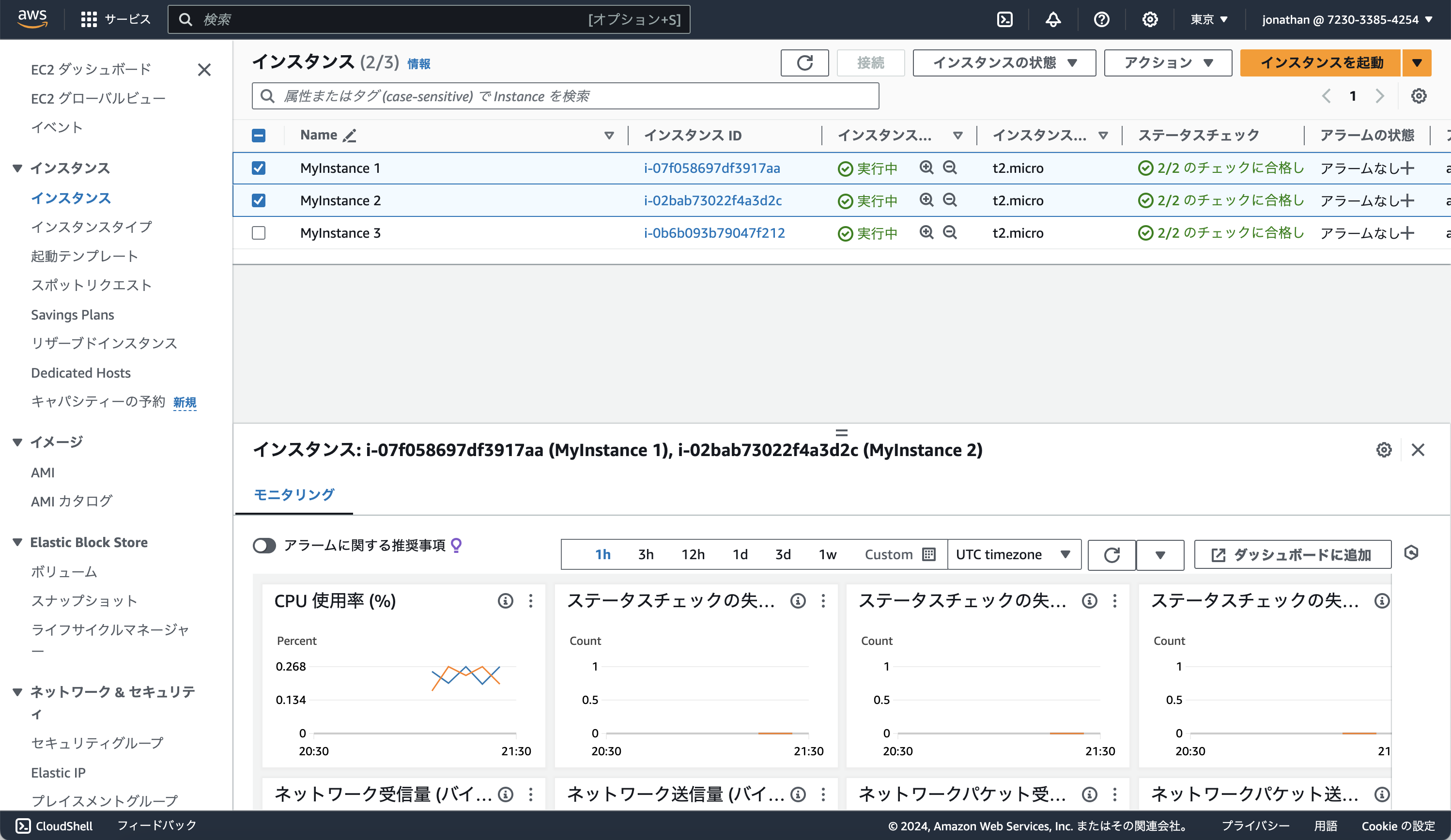 Screenshot 2024-01-06 at 6.34.33.png