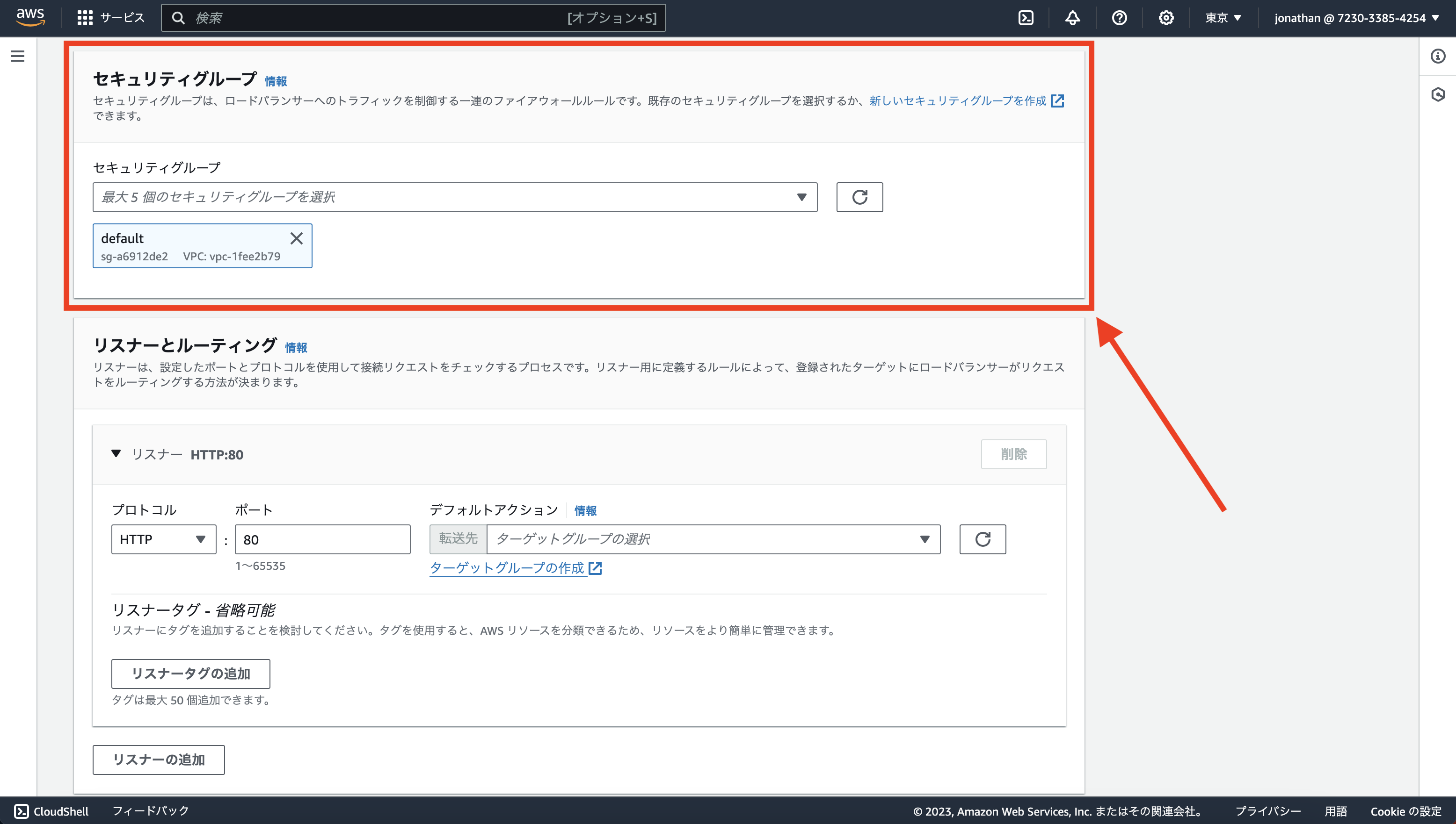 Screenshot 2023-12-14 at 0.15.28__57.png