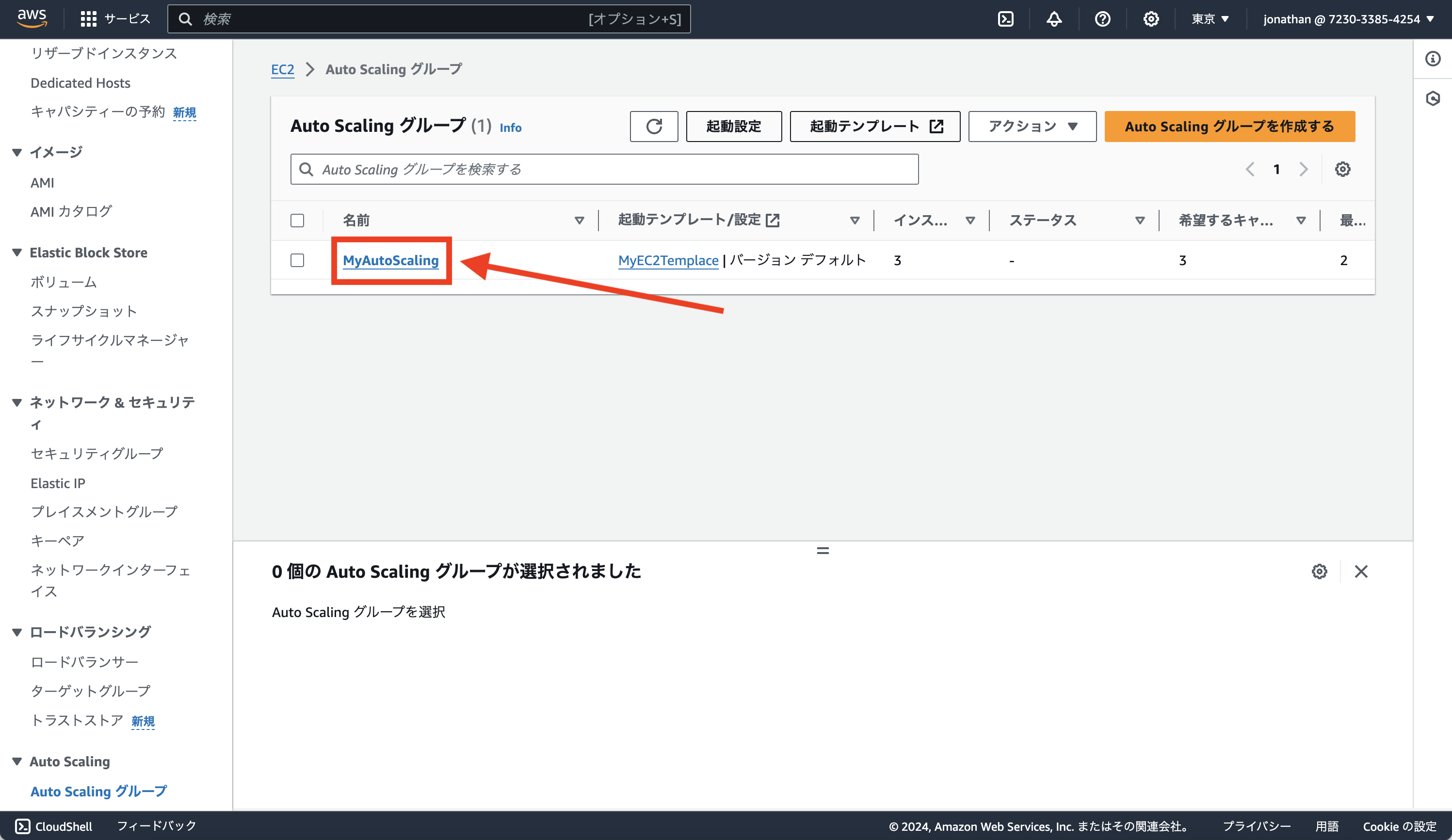 Screenshot 2024-01-06 at 7.08.00.png
