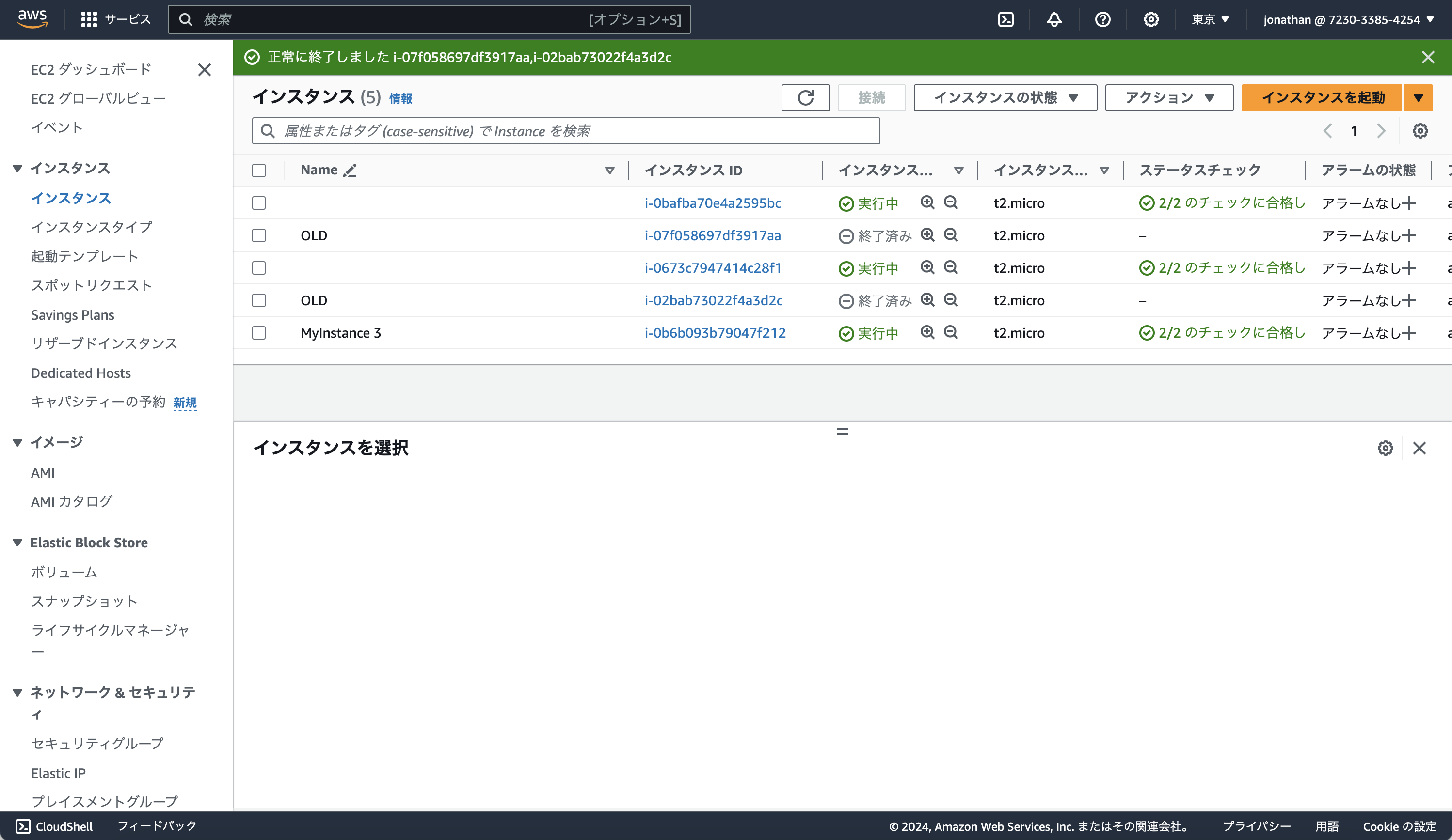 Screenshot 2024-01-06 at 6.55.29.png