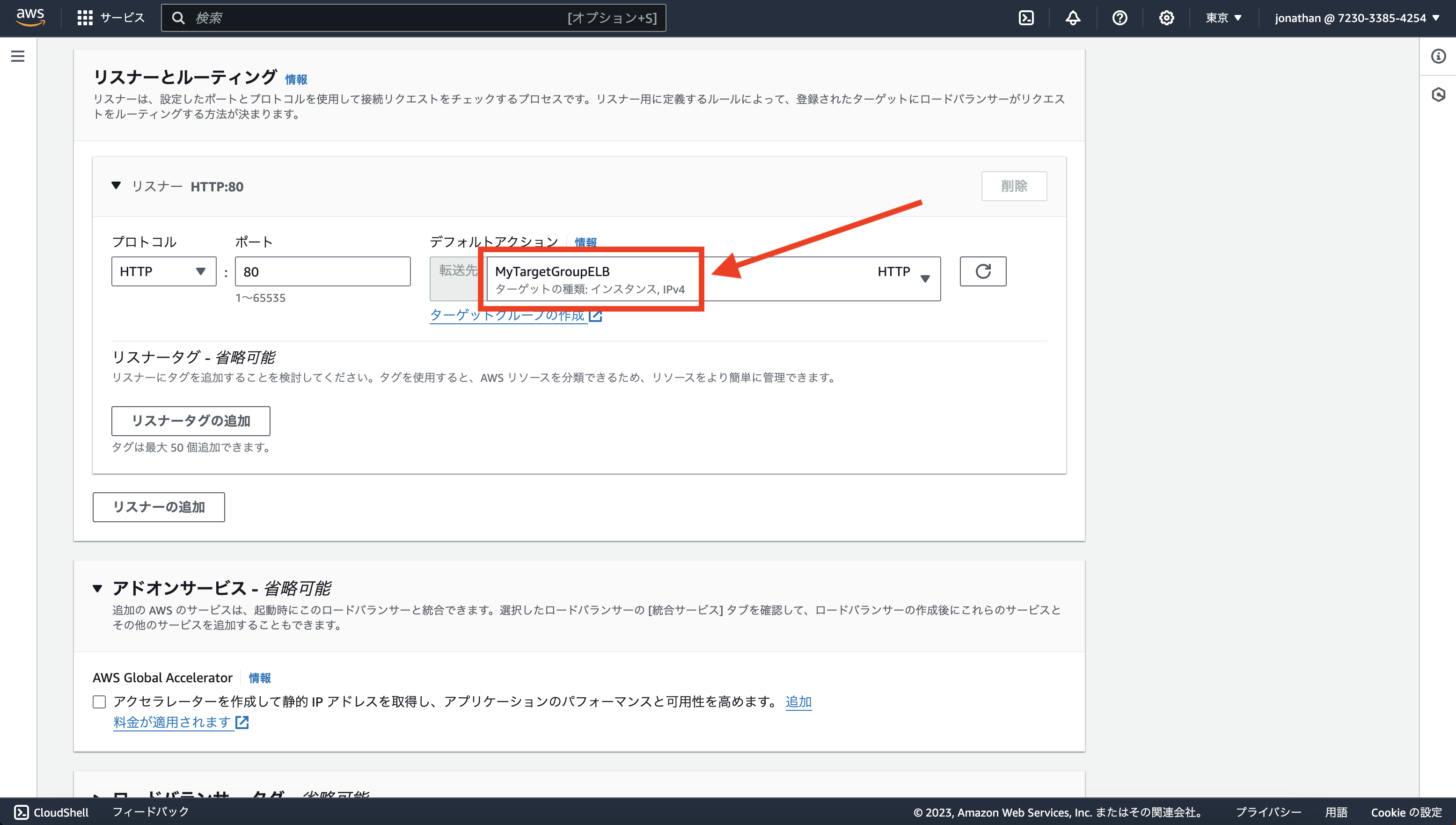 Screenshot 2023-12-14 at 0.20.22__60.png