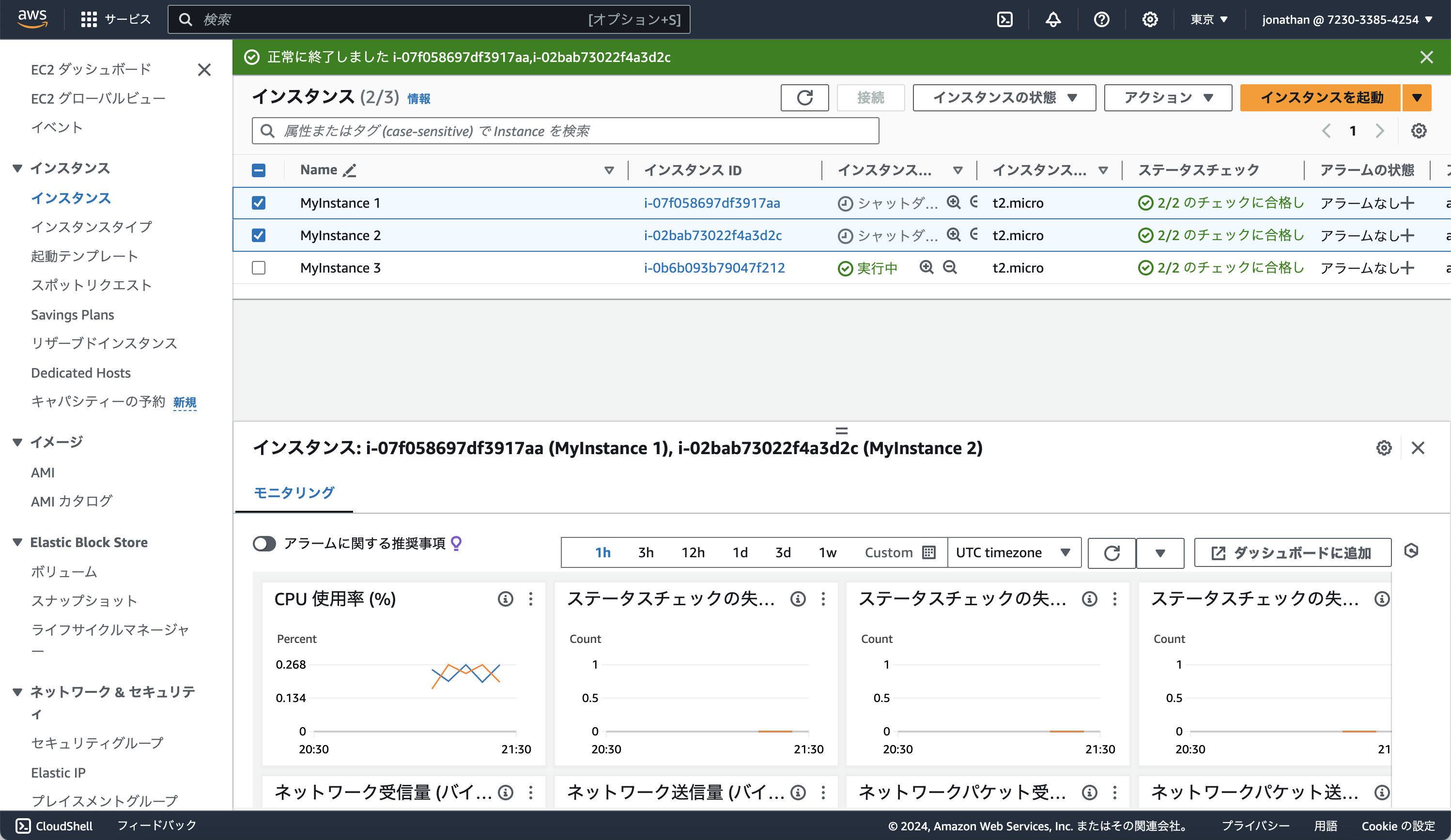 Screenshot 2024-01-06 at 6.39.36.png