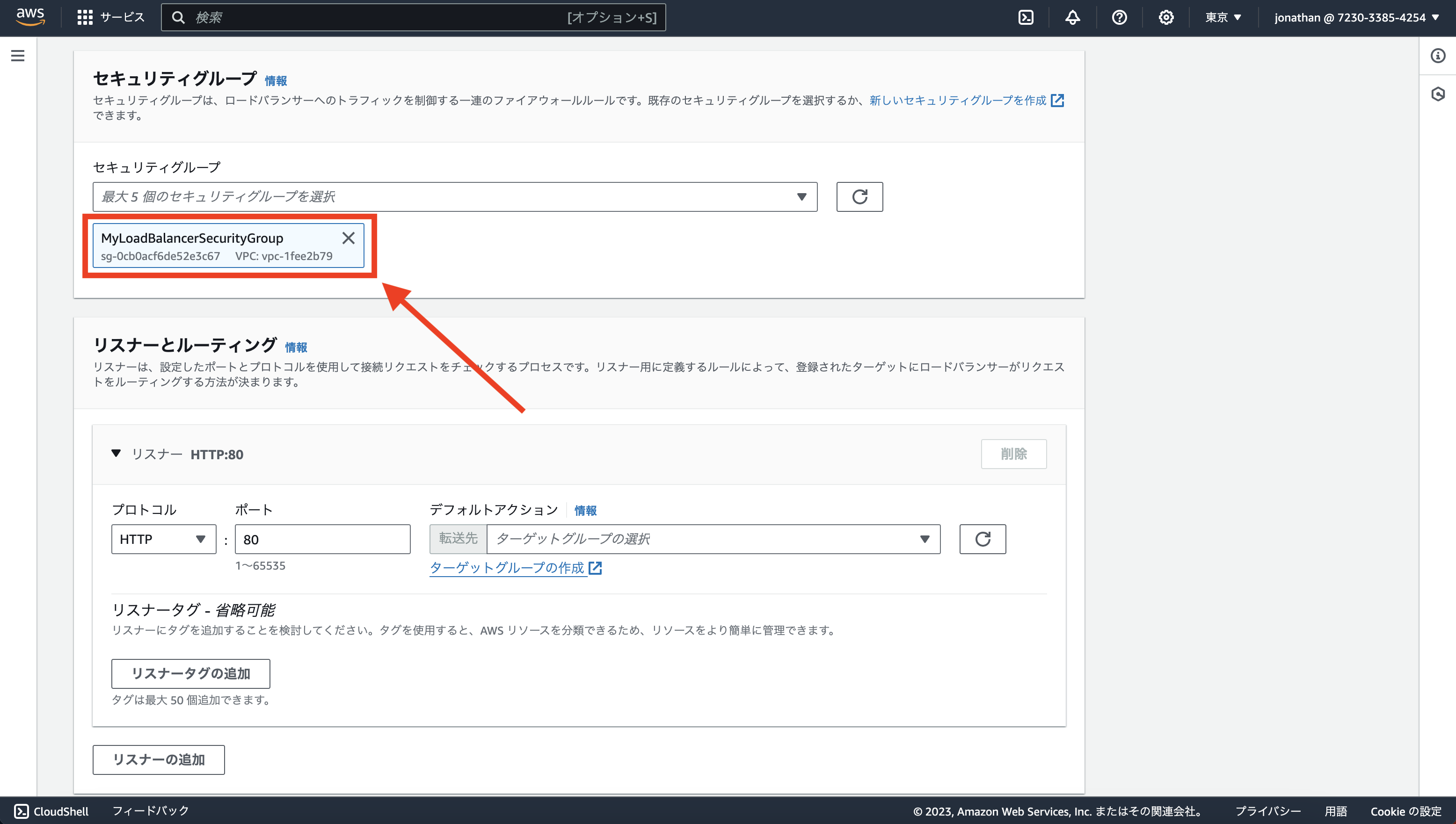 Screenshot 2023-12-14 at 0.17.14__58.png