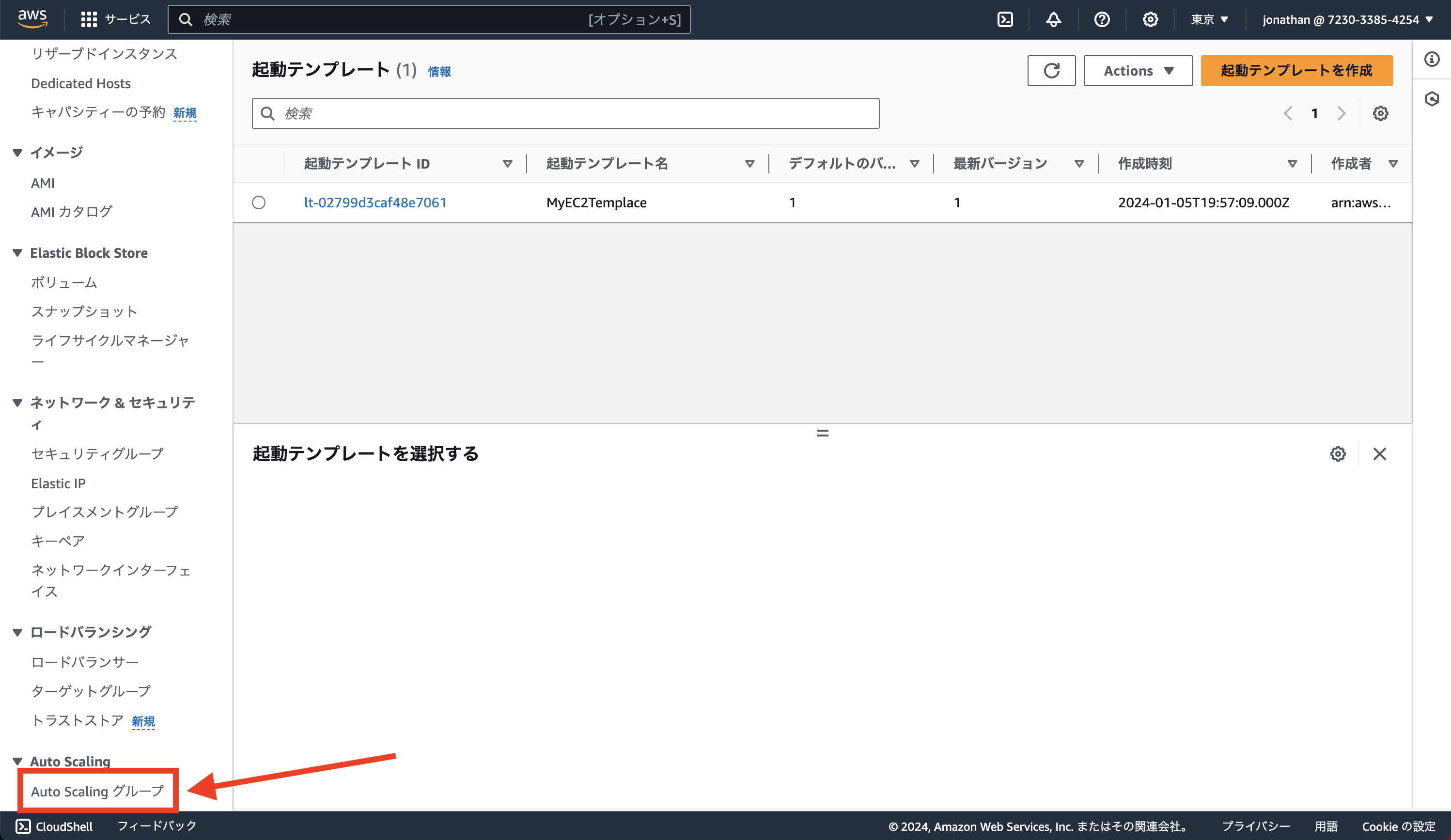 Screenshot 2024-01-06 at 4.58.20.png