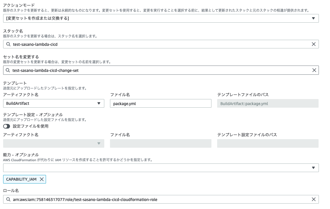 Pasted image 20231204062124.png