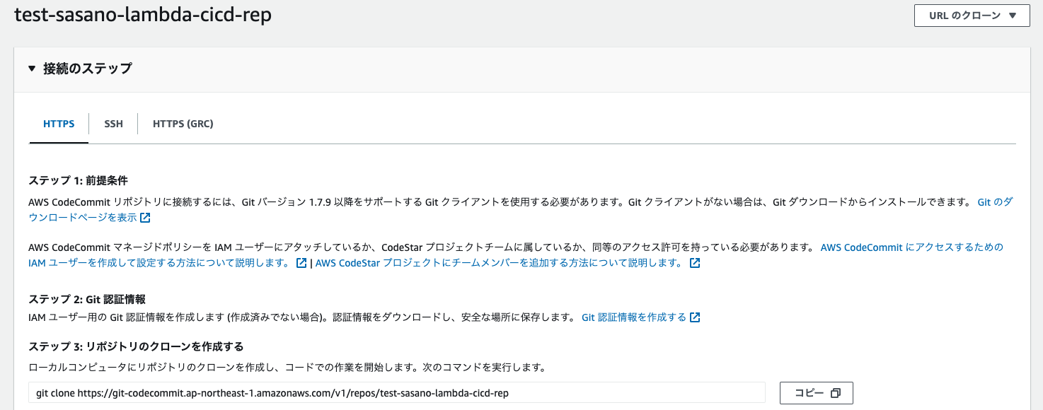 Pasted image 20231205112750.png