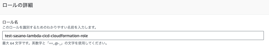 Pasted image 20231204061519.png