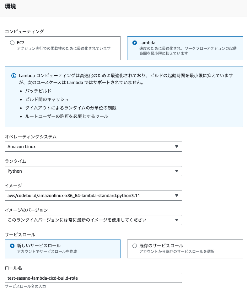 Pasted image 20231204055106.png