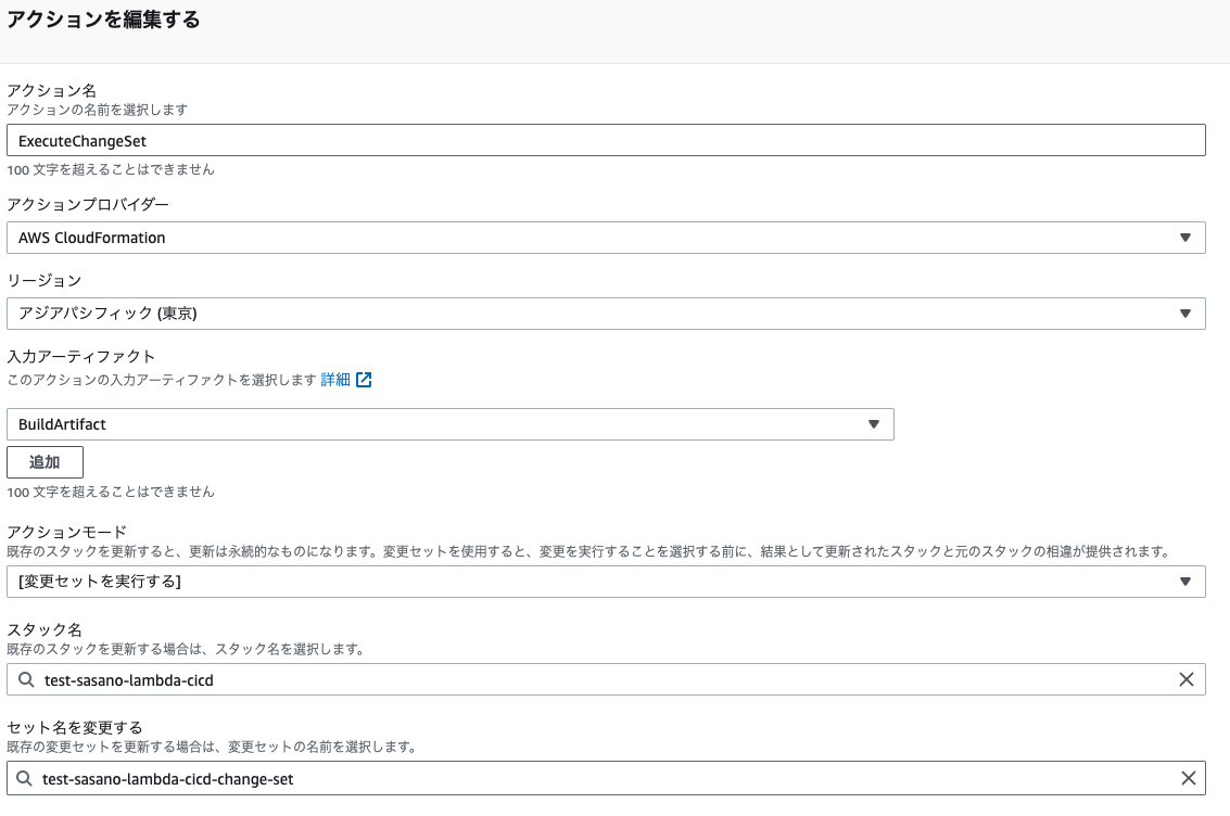 Pasted image 20231204062240.png