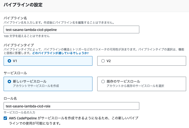 Pasted image 20231204054834.png