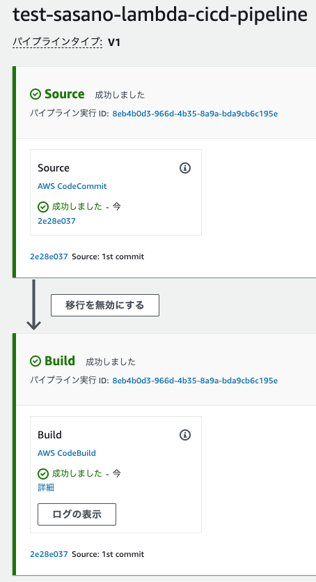 Pasted image 20231204060443.png