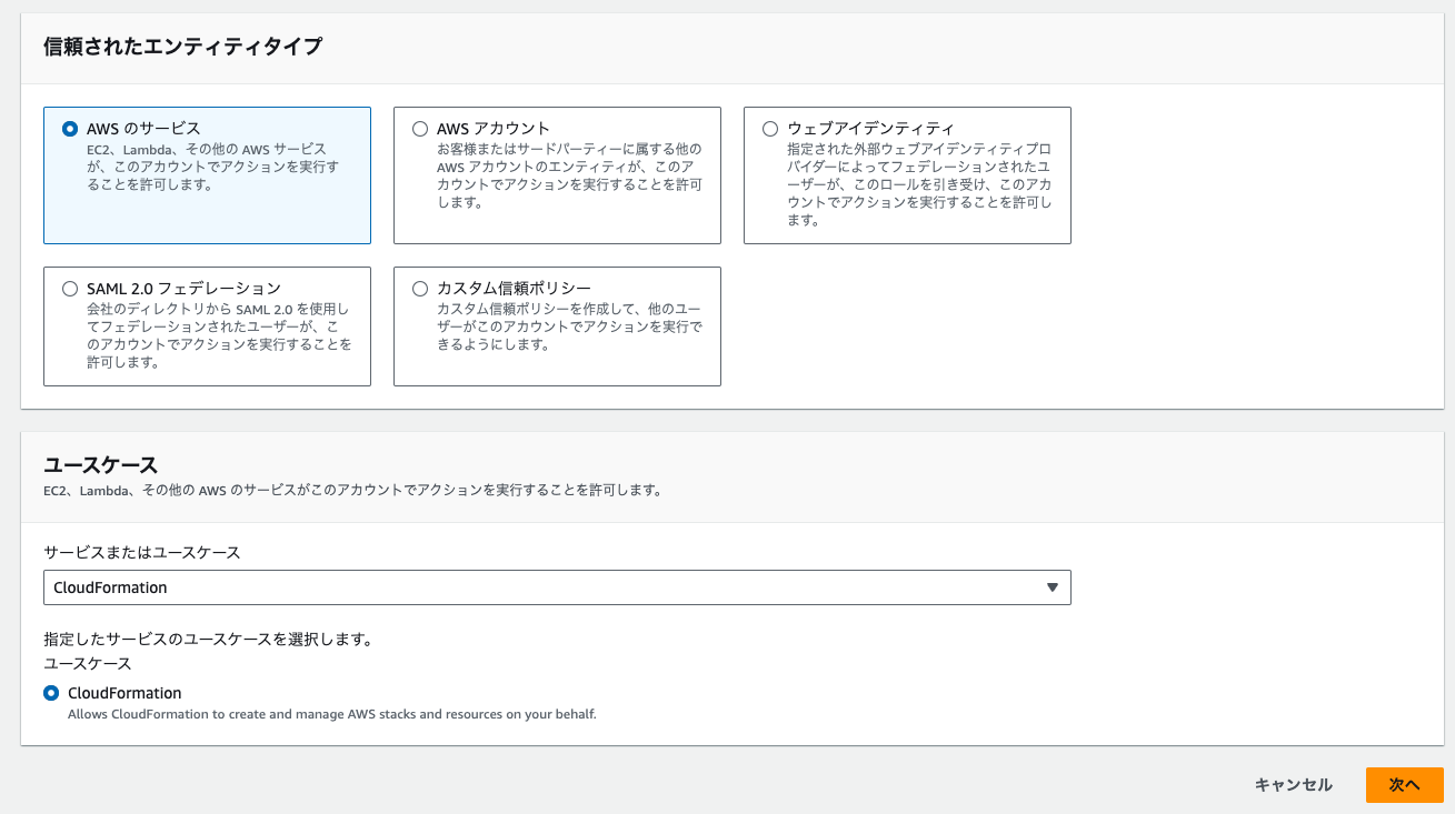 Pasted image 20231204061406.png