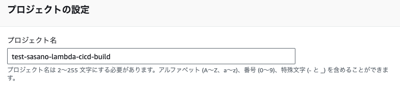 Pasted image 20231204055008.png