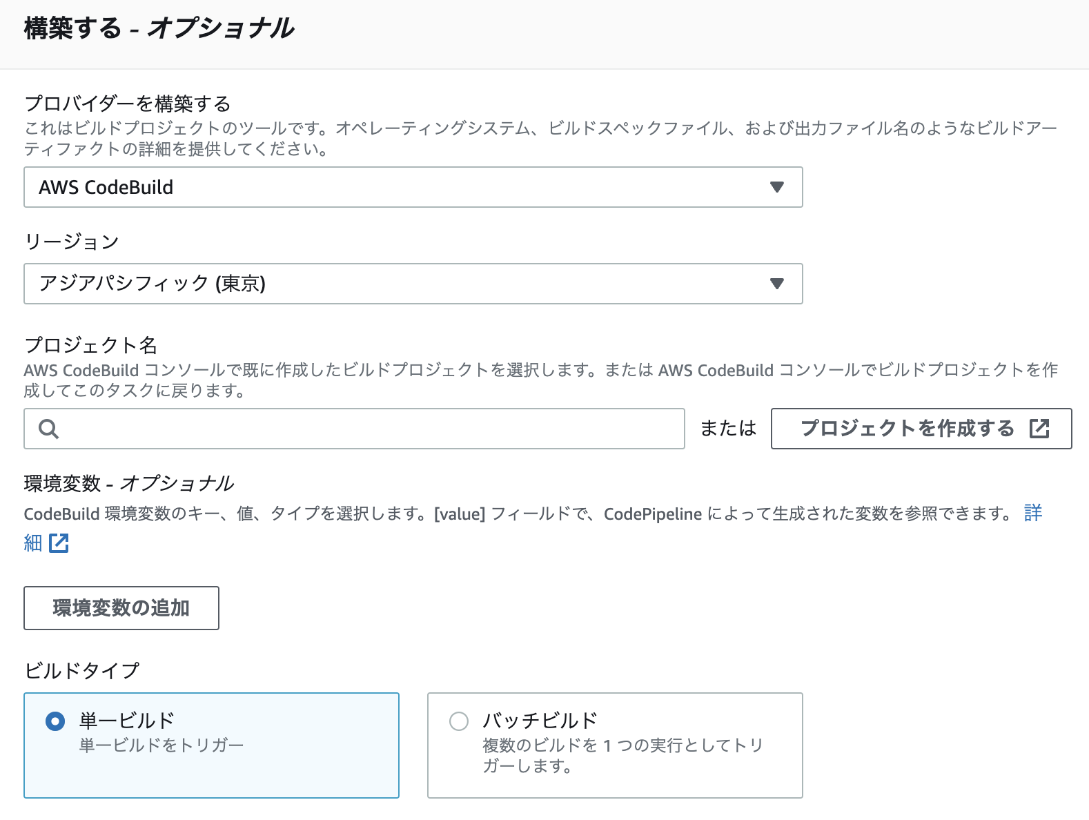 Pasted image 20231204032000.png