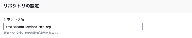 Pasted image 20231204052846.png