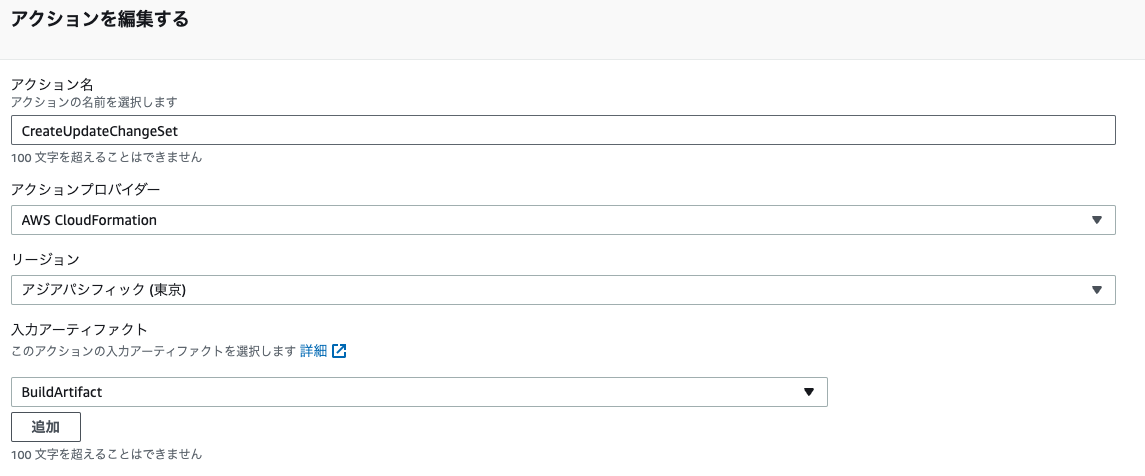 Pasted image 20231204062135.png