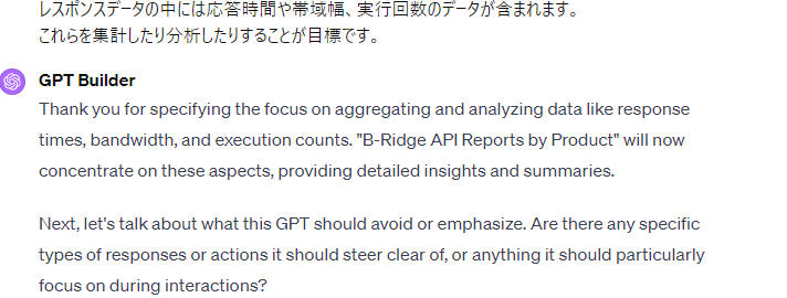 Pasted image 20231209235459.png