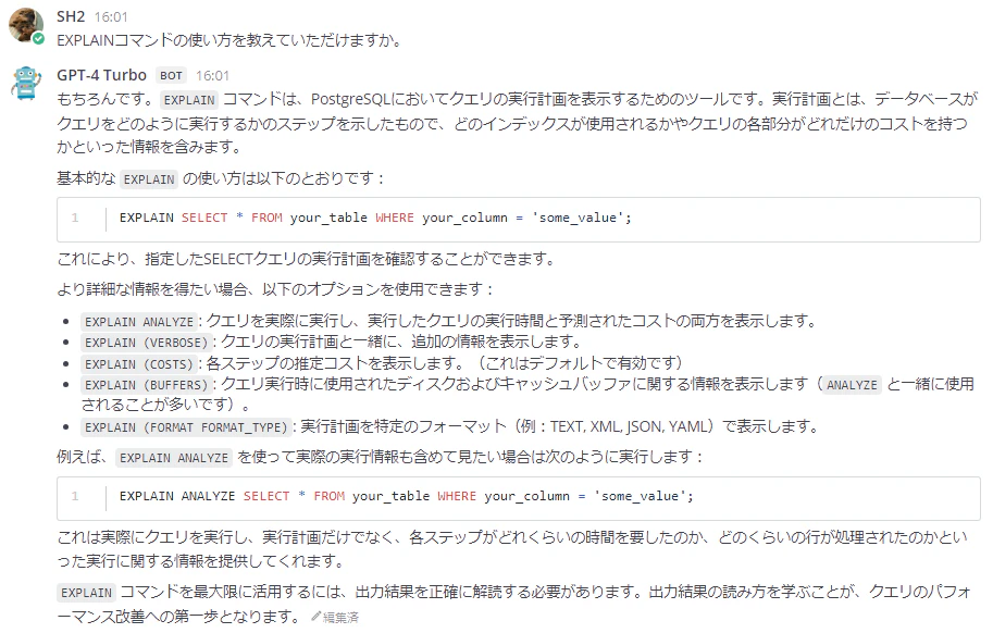 perf_gpt-4-1106-2.png