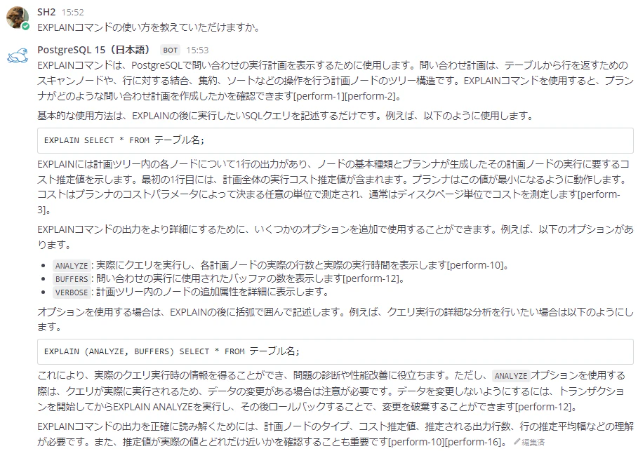 perf_rag15ja-custom-2.png