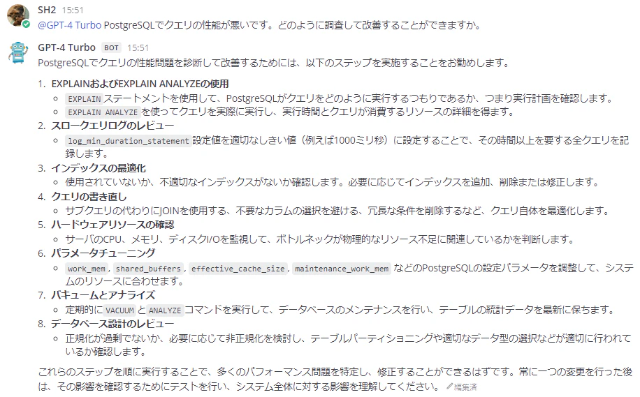 perf_gpt-4-1106.png