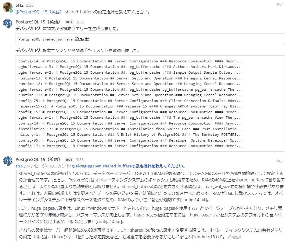 buffers_rag15en.png
