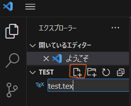 スクリーンショット 2024-12-03 043722.png