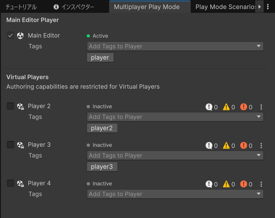 スクリーンショット 2024-11-26 170929.png