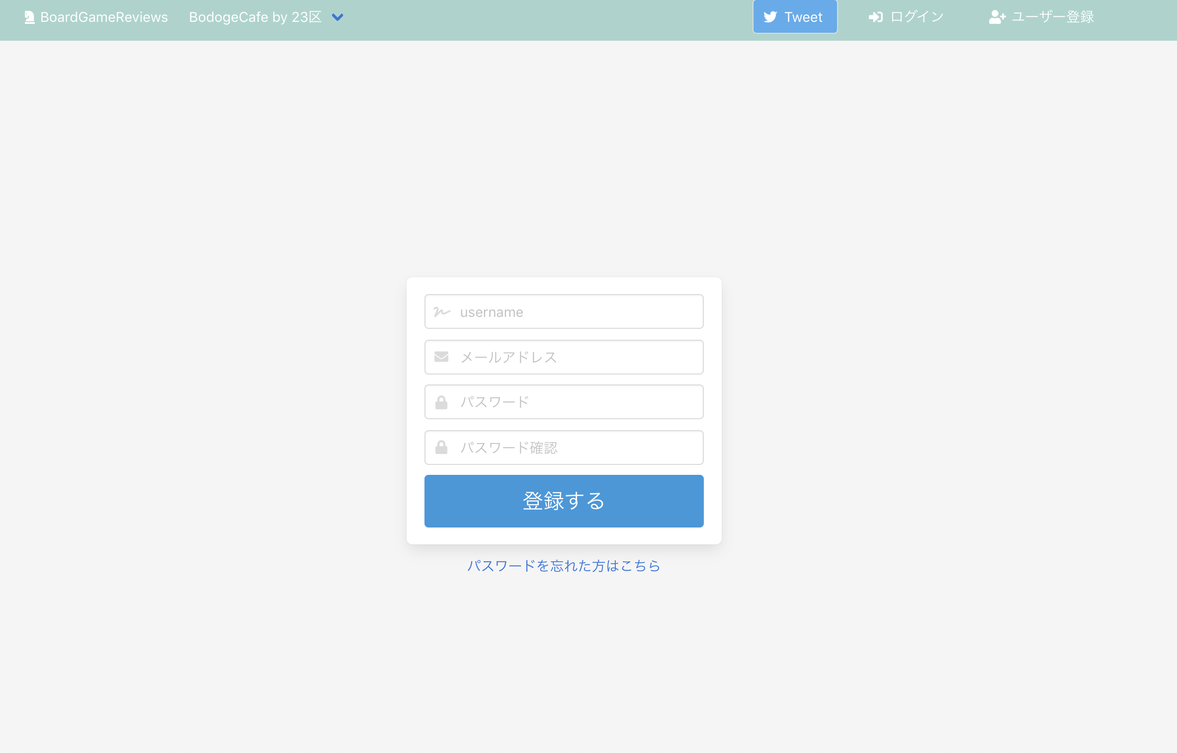 スクリーンショット 2020-03-31 21.45.59.png