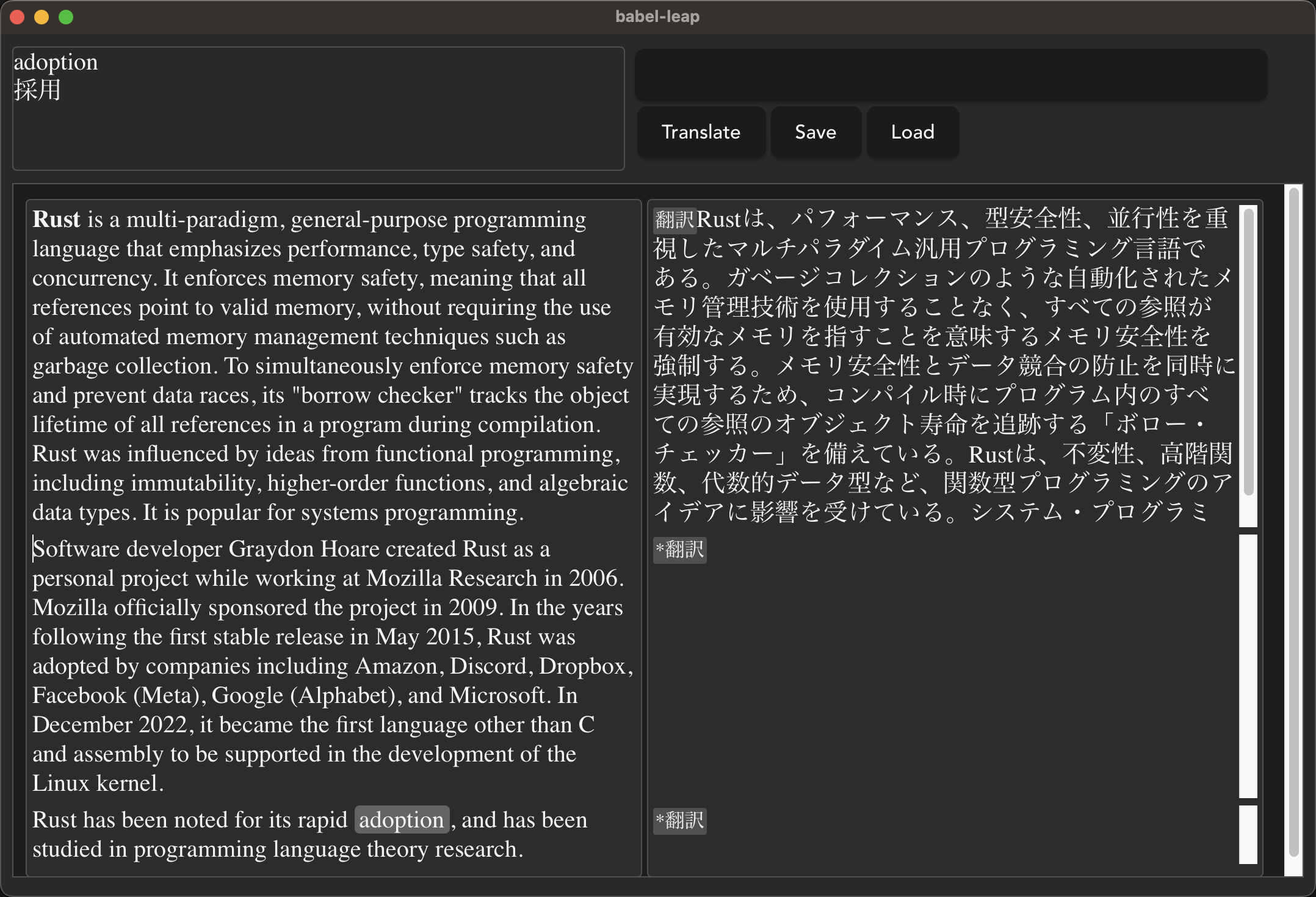 スクリーンショット 2023-11-27 0.14.49.png