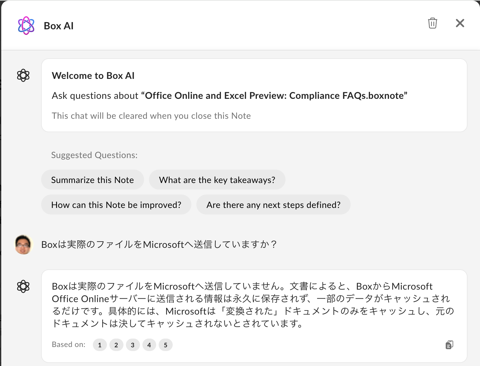 スクリーンショット 2024-12-10 16.59.37.png