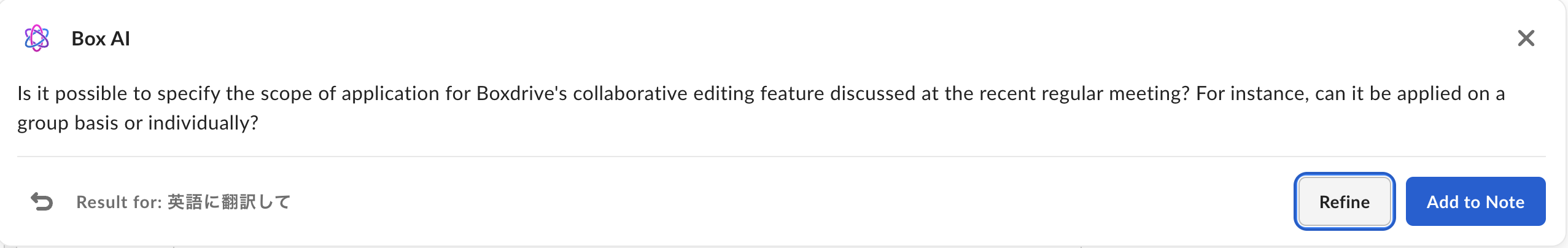 スクリーンショット 2024-12-11 8.59.41.png