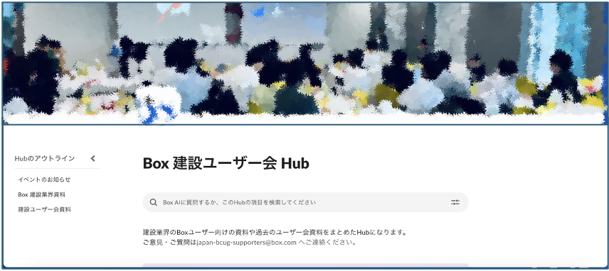 スクリーンショット 2024-12-16 10.58.11.png