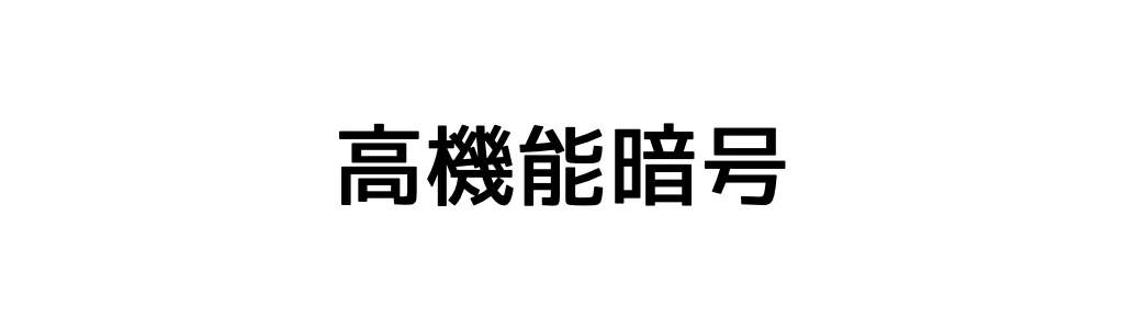 第6回タイトルロゴ.png